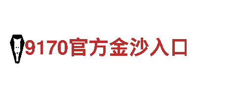 656娱乐彩，助您赢得市场先机